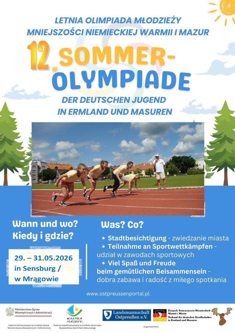 12. Letnia Olimpiada Młodzieżowa
